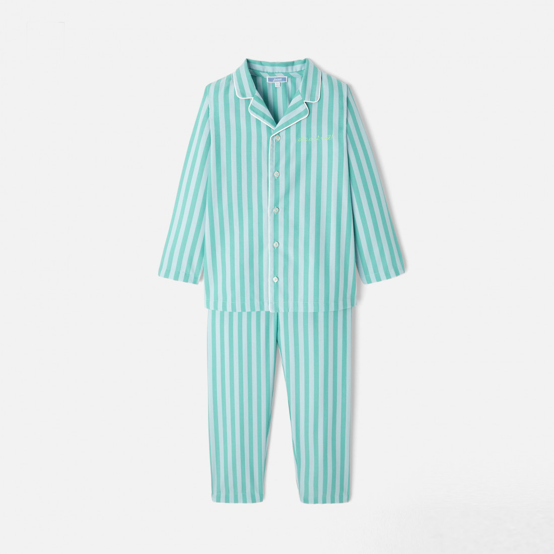 Пижама для мальчика Jacadi JC2036067/0159-1